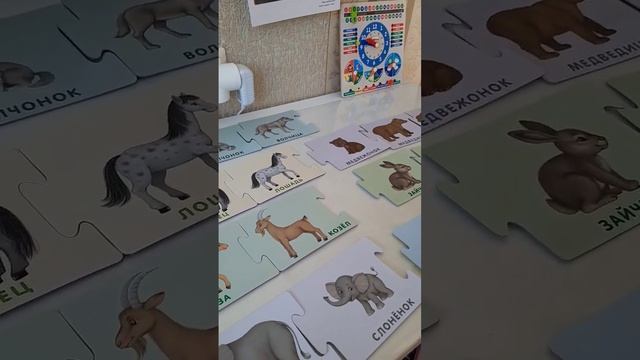 ИГРА-ПАЗЛ ПАПА, МАМА И МАЛЫШ/ПОВТОРЯЕМ/ВСПОМИНАЕМ С ДОЧКОЙ/развивающие игры для дошкольников