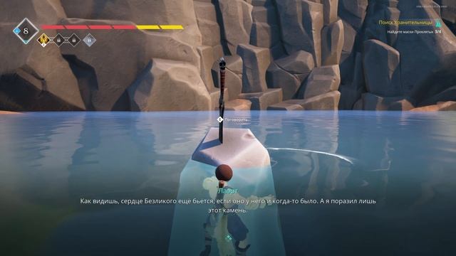 ТРУДНЫЕ СРАЖЕНИЯ, КРАФТ С НУЛЯ, СТРОИТЕЛЬСТВО ➤ Frozen Flame смотреть онлайн