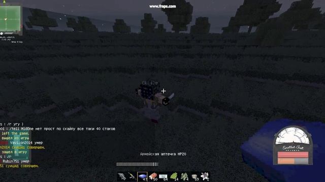 java 2016 10 14 22 42 13 08 смотреть онлайн