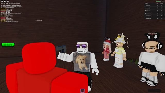 роблокс дичь 6 смотреть онлайн