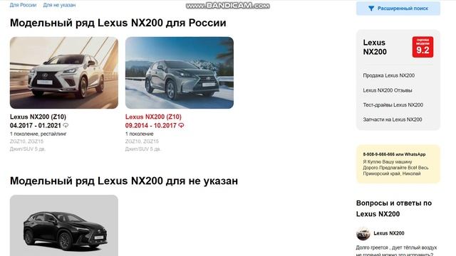 LAND CRUISER PRADO и не только, против ХУНДАЙ КРЕТА смотреть онлайн