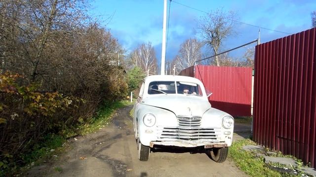 ГАЗ М20 Победа первый выезд спустя 20 лет смотреть онлайн