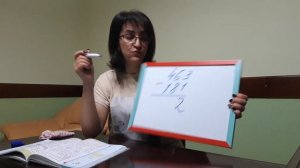 Урок 13.  ОНЛАЙН УРОК. МАТЕМАТИКА. 3 КЛАСС.  Вычитание трехзначных чисел столбиком.