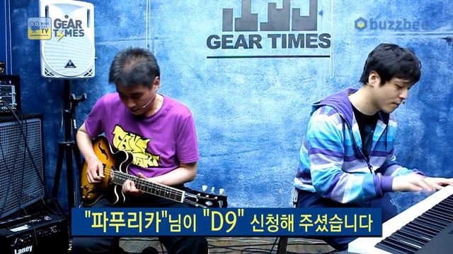 Gibson Custom Shop CS 336 смотреть онлайн