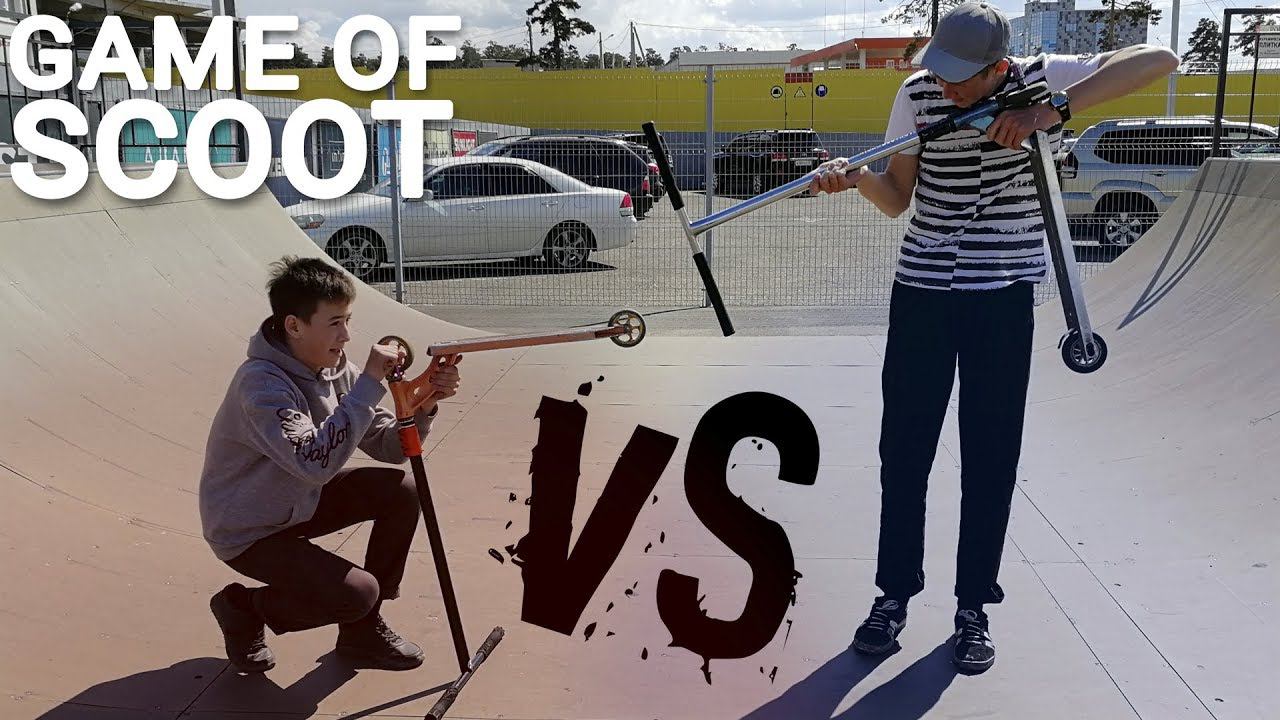 Game Of Scoot | Василий Гладких VS Андрей Фёдоров | Mint Riders смотреть онлайн
