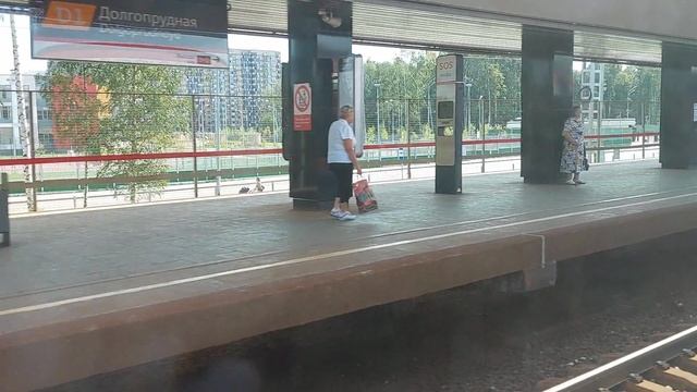 Московский центральный диаметр МЦД - 1 Лобня - Одинцово часть 2 Хлебниково - Марк