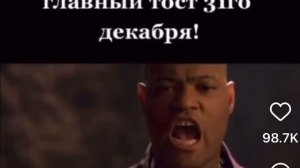 Мы еще живы !!!!!!!!!!!!!!!!!!!!!!!!!