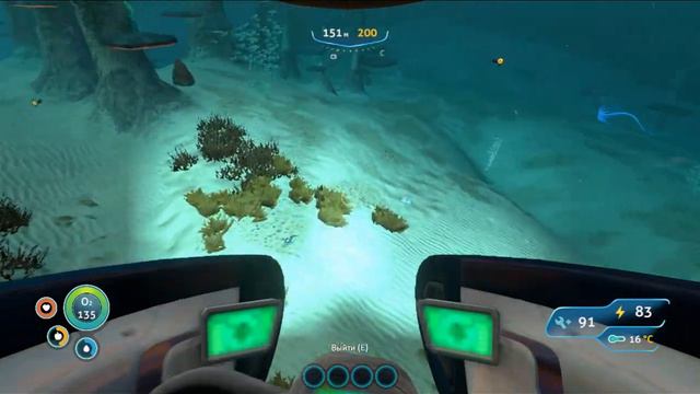 Subnautica Строим Мотылек и Базу Часть#03 смотреть онлайн