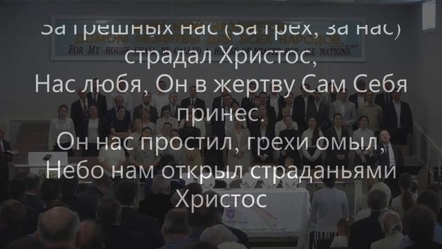 Воскресное служение 6 февраля 2022 смотреть онлайн