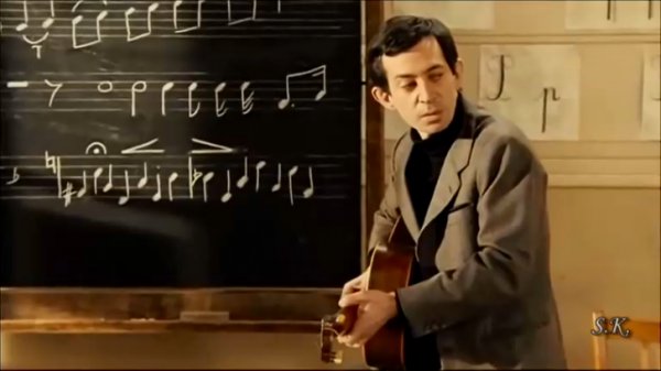 James Last. Little Man