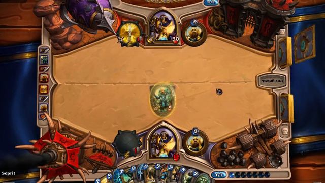Hearthstone. 4й матч на Арене Утер Светоносный (Паладин). 6.11.2013 смотреть онлайн