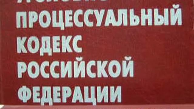 Незаконные доклады дел Стус Ставропольский краевой суд судья Островерхова смотреть онлайн