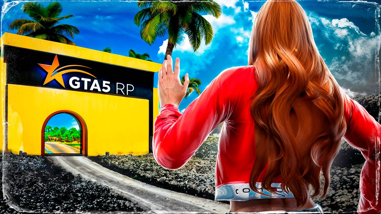 Я УХОЖУ С RADMIR | GTA 5 RP