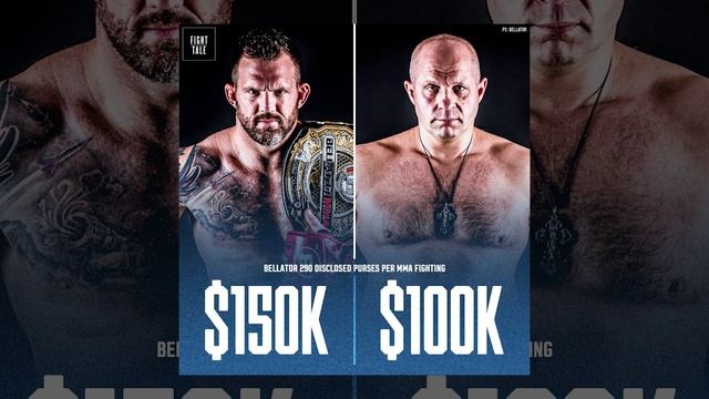 Сколько получил емельяненко за бой с бейдером? смотреть онлайн