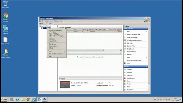 Миграция с Windows на Appliance смотреть онлайн