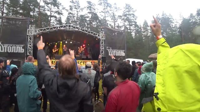 Штолль 2022 смотреть онлайн