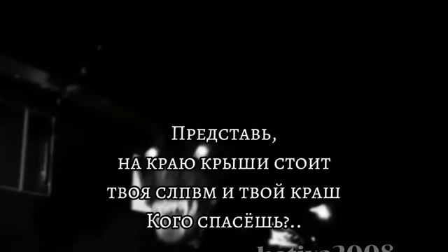 Не знаю,что выкладывать 🐾💗в тиктоке нельзя выложить видос,поэтому,пока в Ютубе смотреть онлайн