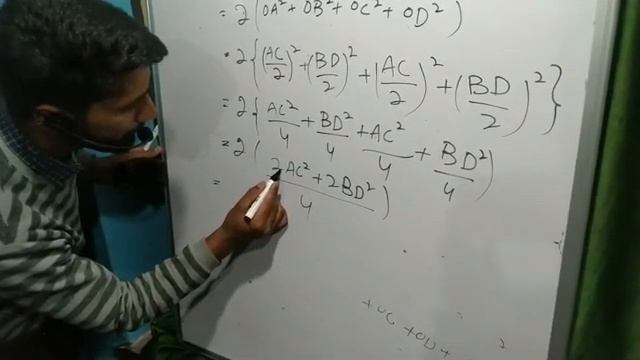 Class 10th Triangles Exercise 6.5 Question 7 & 8 смотреть онлайн