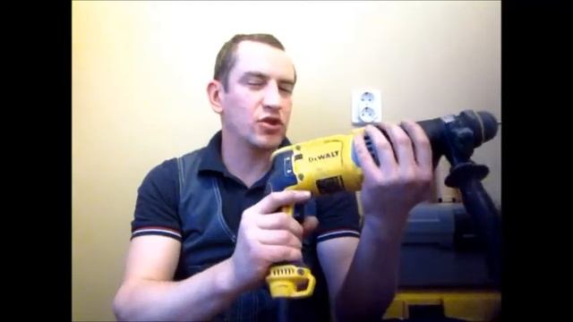 Обзор: Перфоратор сетевой DeWALT D25143K