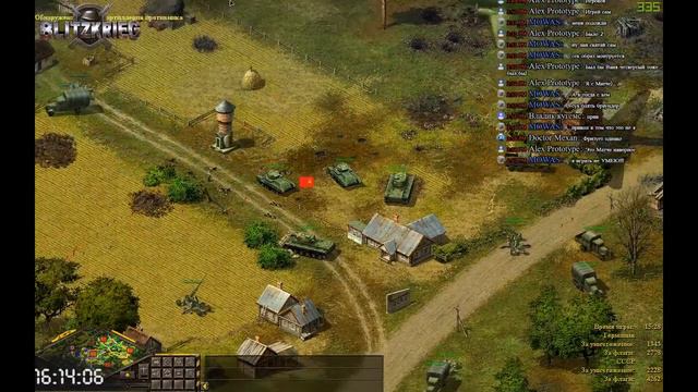 Разные военные игры по очереди) смотреть онлайн