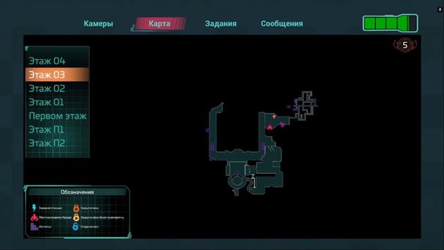 FNaF Security Breach | КУДА ИДТИ ??? |