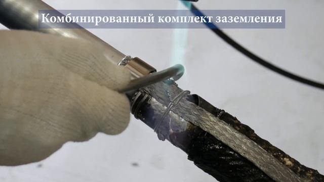 Способы присоединения проводника заземления смотреть онлайн