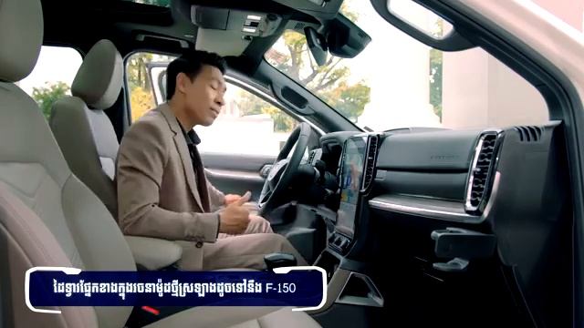 Next-Generation Ford Everest Titanium 2023 Review смотреть онлайн