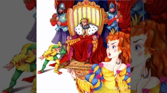 Король Дроздобород. Сказка Братьев Гримм. смотреть онлайн