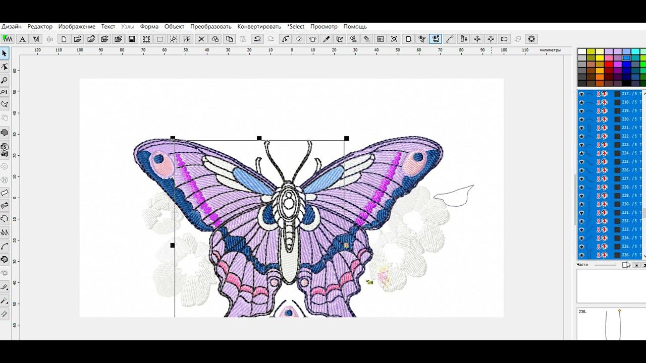 КЛУБ МВ |Курс Embird Ответ по дизайну Бабочки - вышивка на свитшоте смотреть онлайн