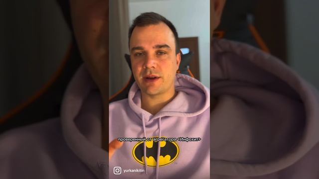 Где искать работу в интернете / вакансии / фриланс смотреть онлайн