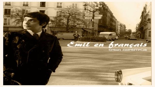 Je chanterai pour toi - Emil en Français смотреть онлайн