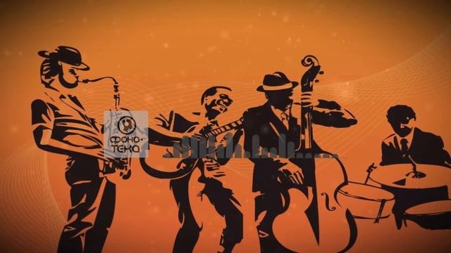 Coyote Hearing - Lost Cowboy Фонотека / Джас / Блюз / Регтайм / Музыка