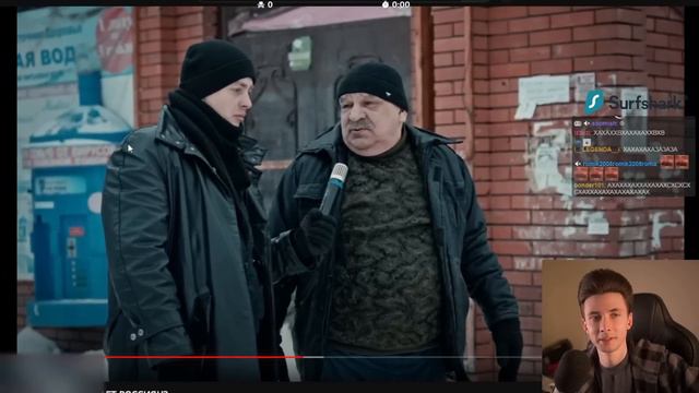 ХЕСУС И БРАТИШКИН СМОТРЯТ: КТО ИЗ ЗНАМЕНИТОСТЕЙ РАЗДРАЖАЕТ РОССИЯН? |ОТДЕЛЬНАЯ ЦИВИЛИЗАЦИЯ | РЕАКЦИ смотреть онлайн