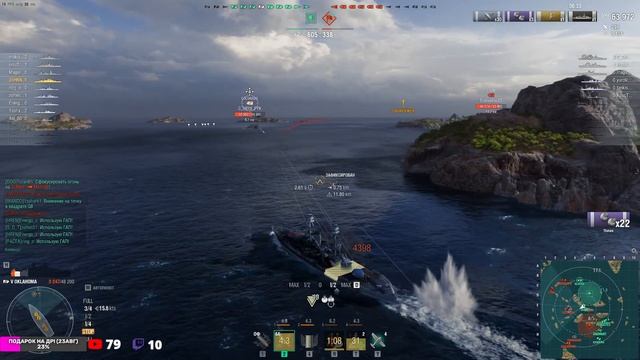 ЛИНКОР OKLAHOMA! ПМК БЕЗУМИЕ ПРОТИВ ОРД РЕКРУТОВ! WORLD OF WARSHIPS смотреть онлайн