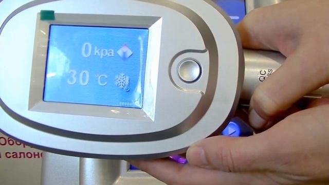 Видеообзор аппарата криолиполиза (4 насадки) LS-300