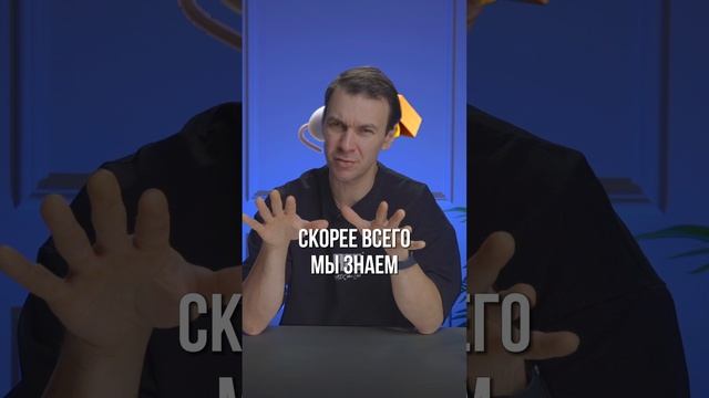 Лайфхаки маркетплейсов: Как распознать подделку?