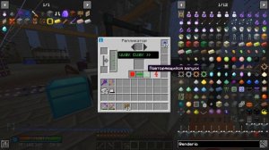 КАК ДОБЫВАТЬ МНОГО РЕСУРСОВ И ПОЛУЧАТЬ КУБЫ БЕСПЛАТНО НА CUBIX WORLD MagicalTech | CubixWorld.ru #2