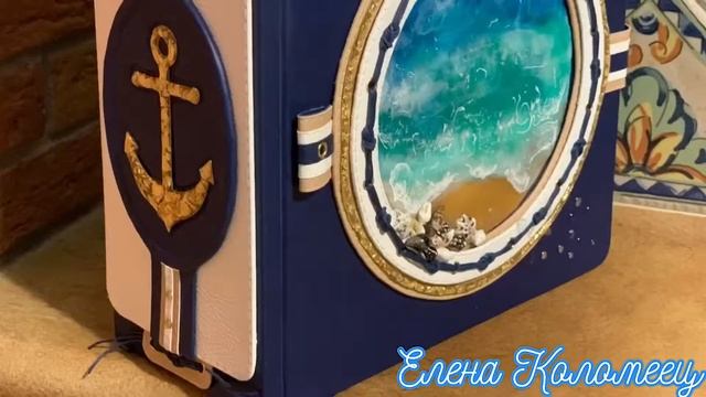 Обзор морского альбома #Marinealbum#Scrapbooking#скрапбукинг смотреть онлайн