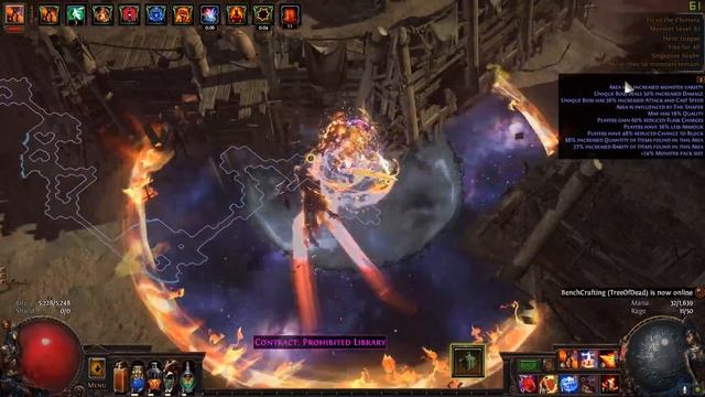Behold...the Wandering Sun (w/ explosions) - Is this better than autobomber? 3.12 смотреть онлайн