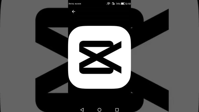 8 июня 2023 г. смотреть онлайн