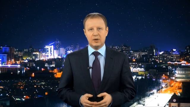 Новогоднее обращение Виктора Томенко, губернатора Алтайского края смотреть онлайн