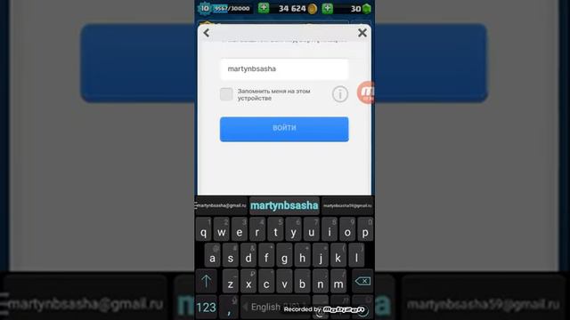 Клэш рояль первое видео смотреть онлайн