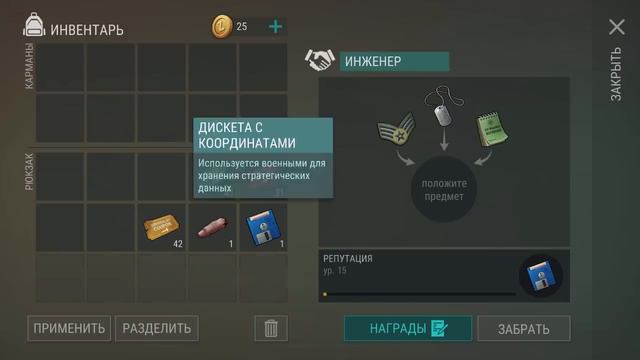 Открыл ВСЕ САМЫЕ крутые ящики в игре Last day on earth: Survival Уникальный лут и РЕДКИЙ ОГНЕСТРЕЛ смотреть онлайн