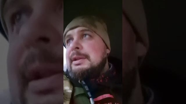 Вечерний Владлен 19.01.23