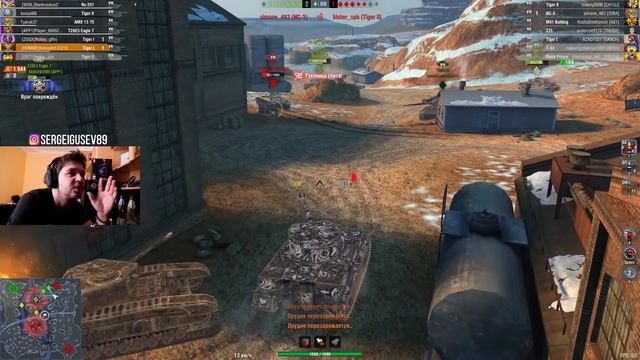 ВЫ ОФИГЕЕТЕ КТО ЭТИ ЛЮДИ ● 47% Tiger 1 РАЗНОСИТ ВОСЬМЕРКИ ● WoT Blitz смотреть онлайн