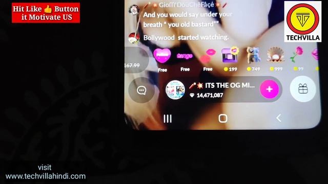 Tango Live Stream || Tango App Kaise use kare смотреть онлайн