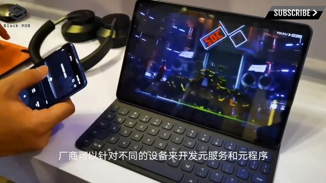 HarmonyOS 2.0 (Huawei P40 Pro) - Hands On First LOOK смотреть онлайн