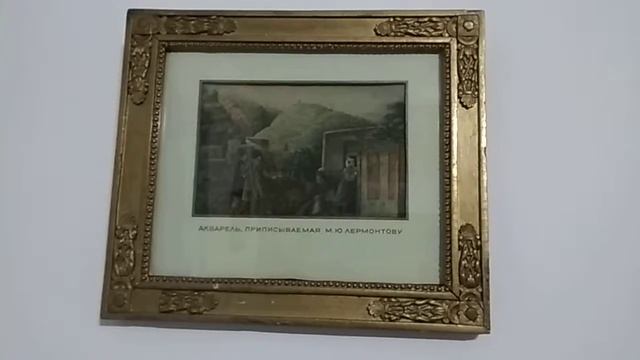 Пятигорск. Домик Лермонтова смотреть онлайн