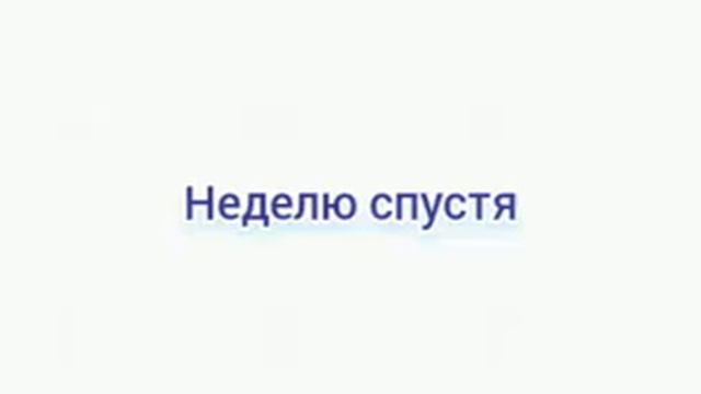 (Знаю это хрень, но мне ничего в голову не лезет) смотреть онлайн