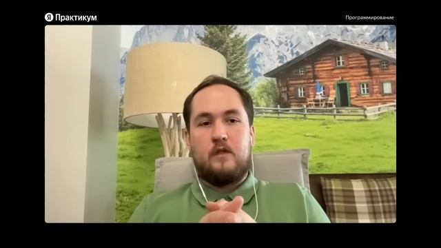 Как работают Linux, Docker и K8s в реальных условиях смотреть онлайн